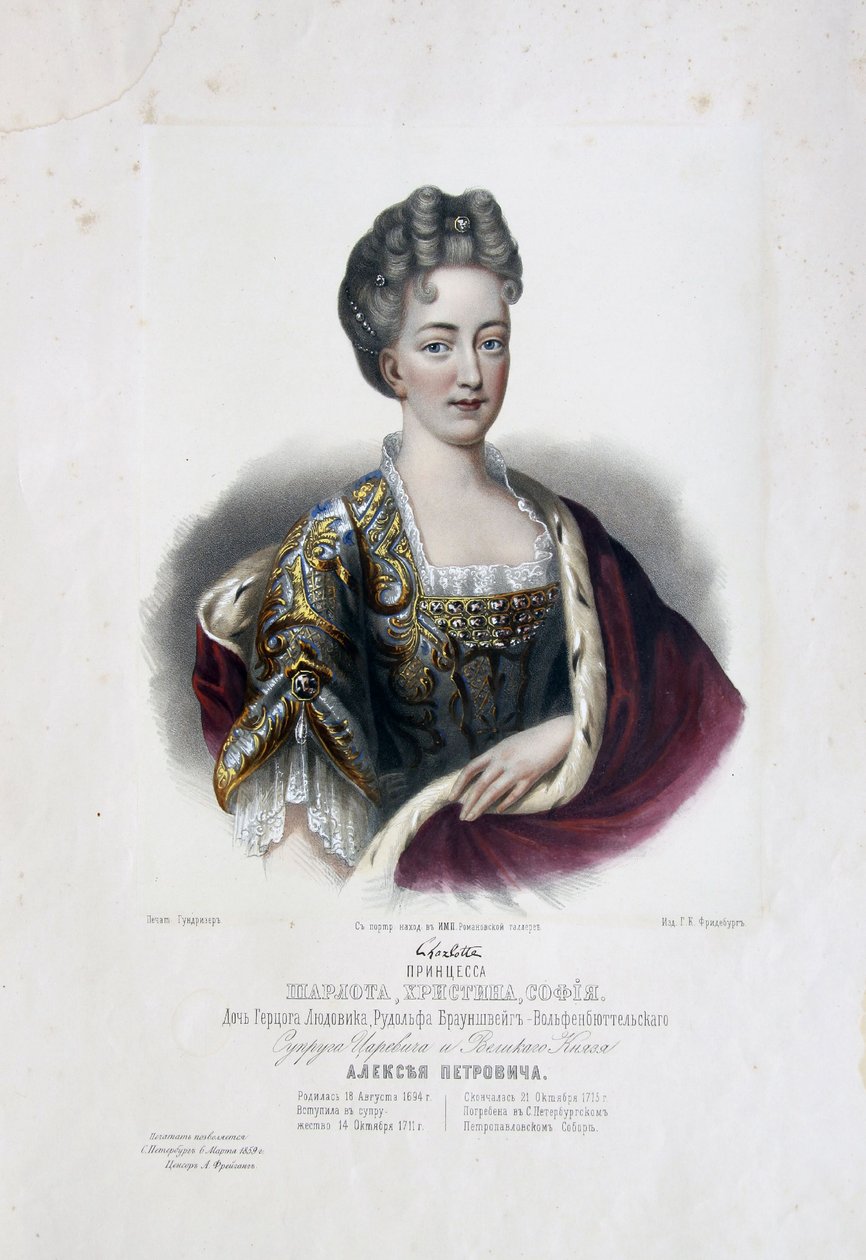 Porträtt av prinsessan Charlotte av Brunswick-Wolfenbüttel 1694-1715, hustru till Tsarevich Alexei Petro av Pyotr Fyodorovich Borel