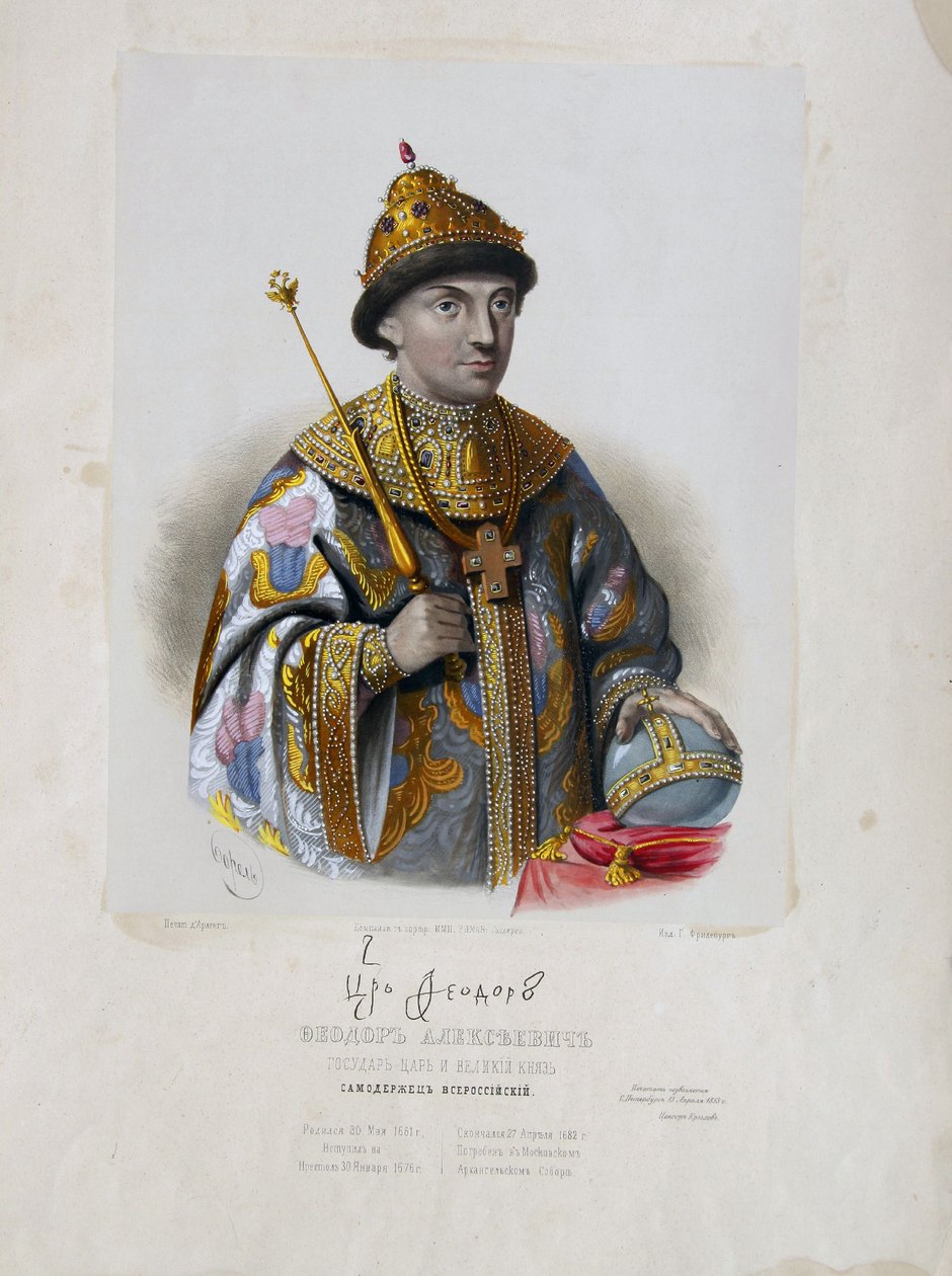 Porträtt av tsaren Feodor Theodor III Aleksijevitj av Ryssland 1661-1682 av Pyotr Fyodorovich Borel