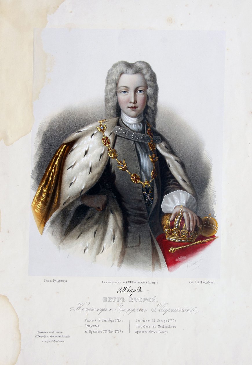 Porträtt av tsaren Peter II av Ryssland 1715-1730 av Pyotr Fyodorovich Borel