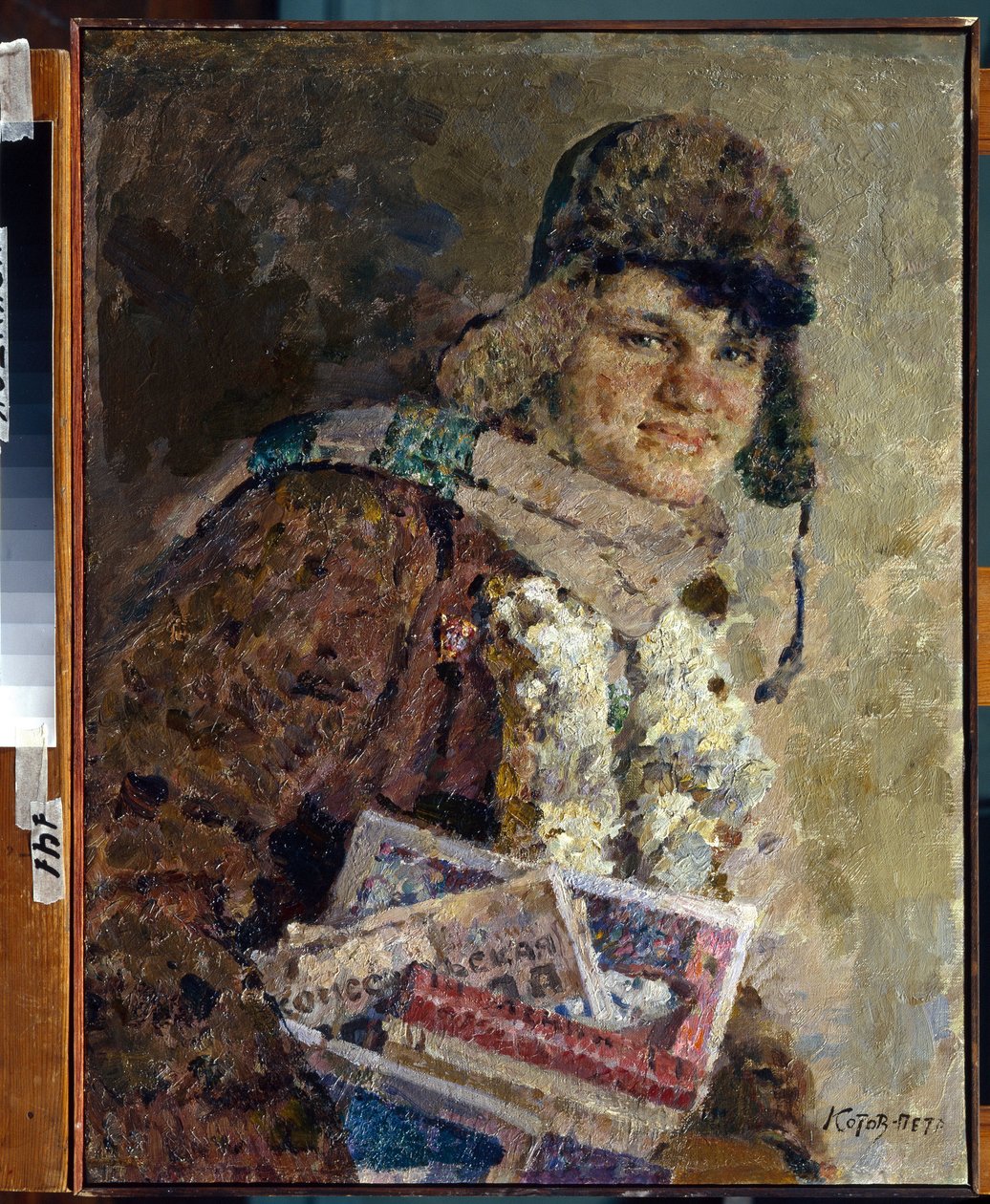 The Bookseller av Pyotr Ivanovich Kotov