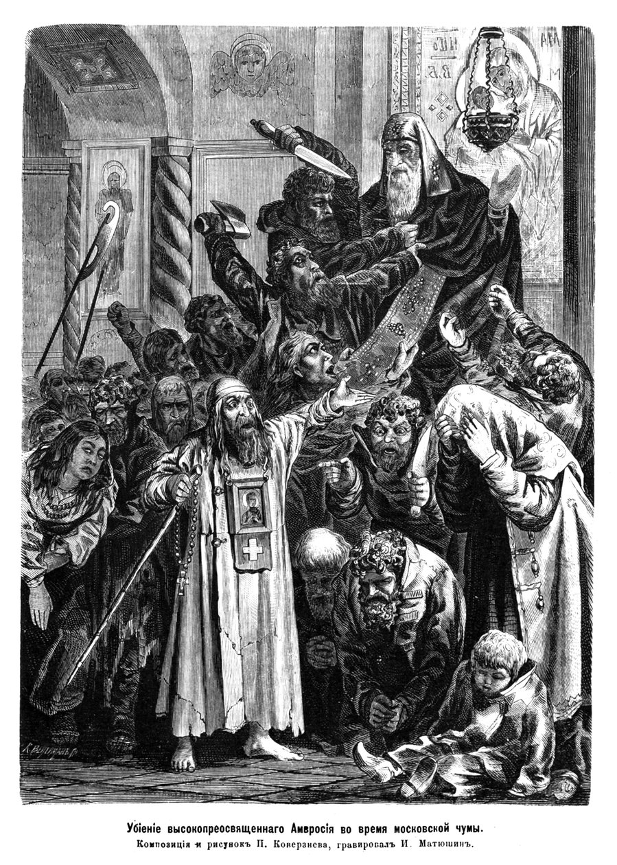 Mordet på ärkebiskop Ambrosius under Moskva-pestupploppet 1771, 1872 av Pyotr Yefimovich Koverznev