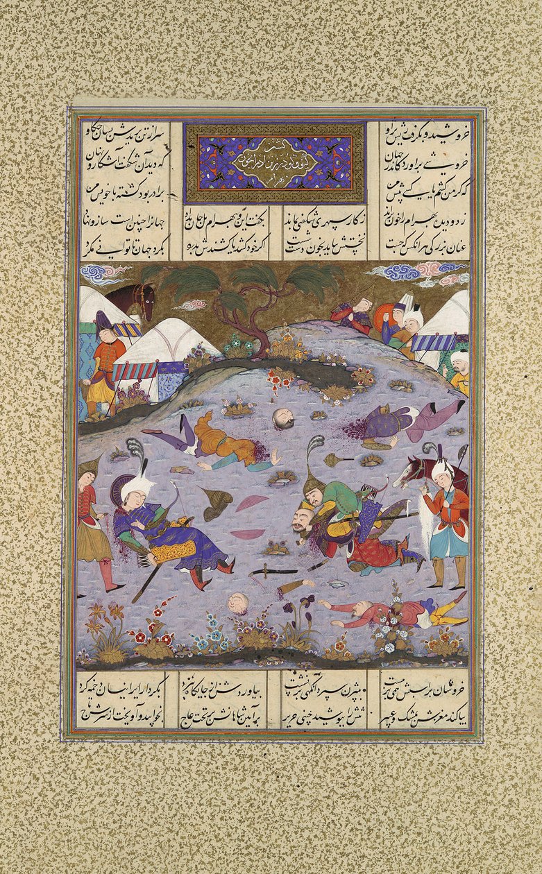 Giv Avenges Bahram av Slaying Tazhav, Folio 248r från Shahnama Book..., ca. 1525-30. av Qadimi
