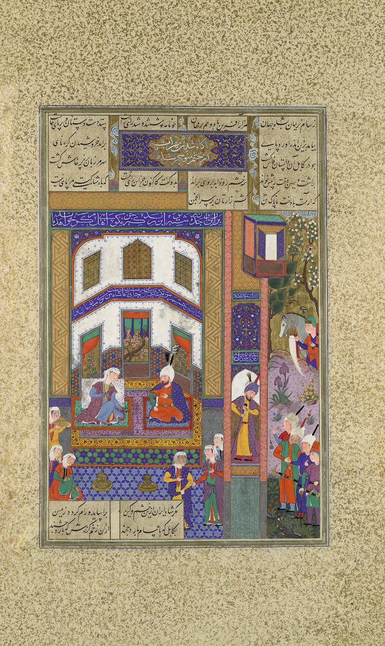 Mihrab släpper ut sin vrede över Sindukht, Folio 83v från Shahnama Book of Kings..., c1525-30 av Qadimi