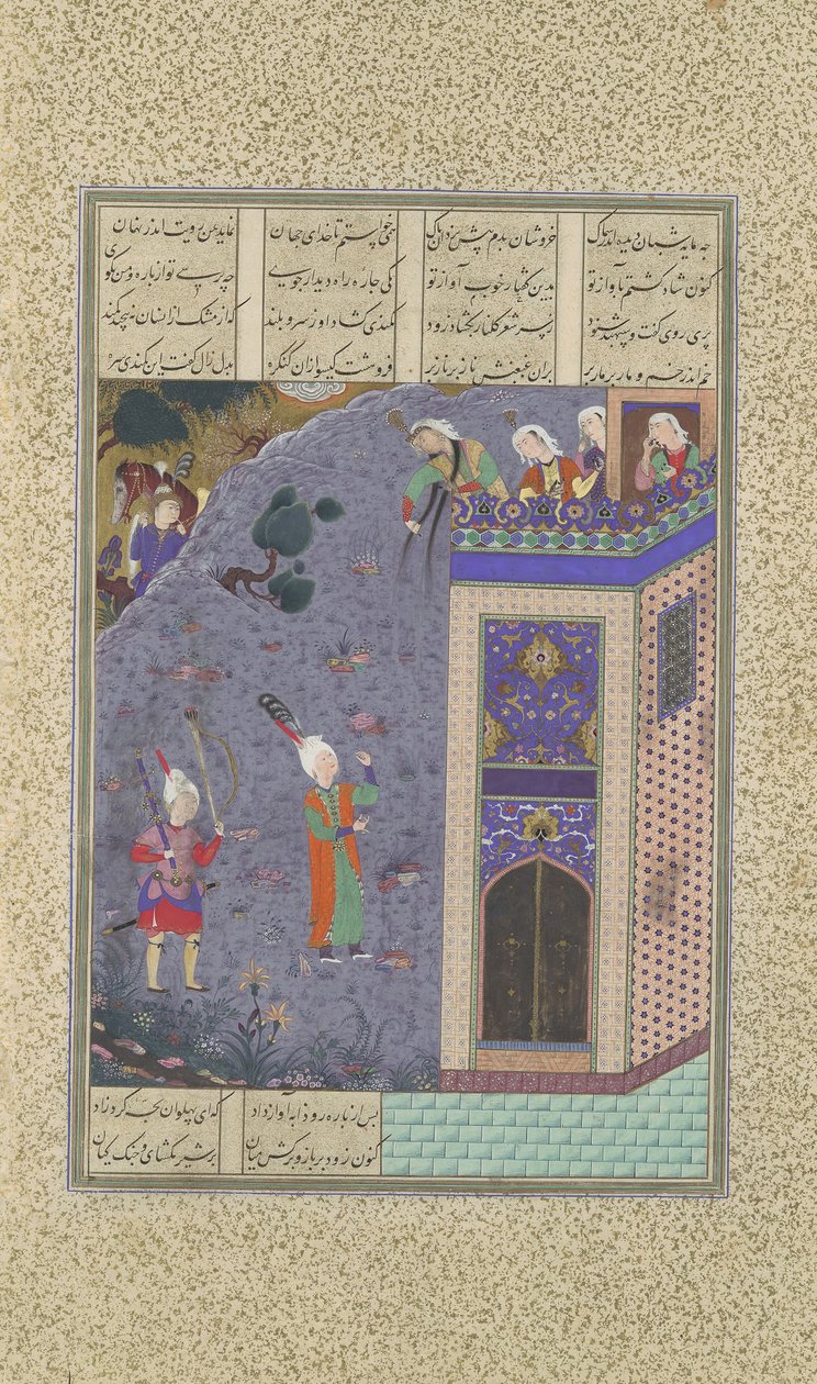 Rudaba gör en stege av sina lockar, Folio 72v från Shahnama Book of..., ca. 1525. av Qadimi