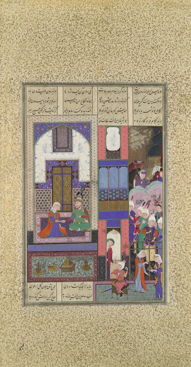 Sam förseglar sin pakt med Sindukht, Folio 85v från Shahnama Book of Kings..., ca. 1525-3 av Qadimi