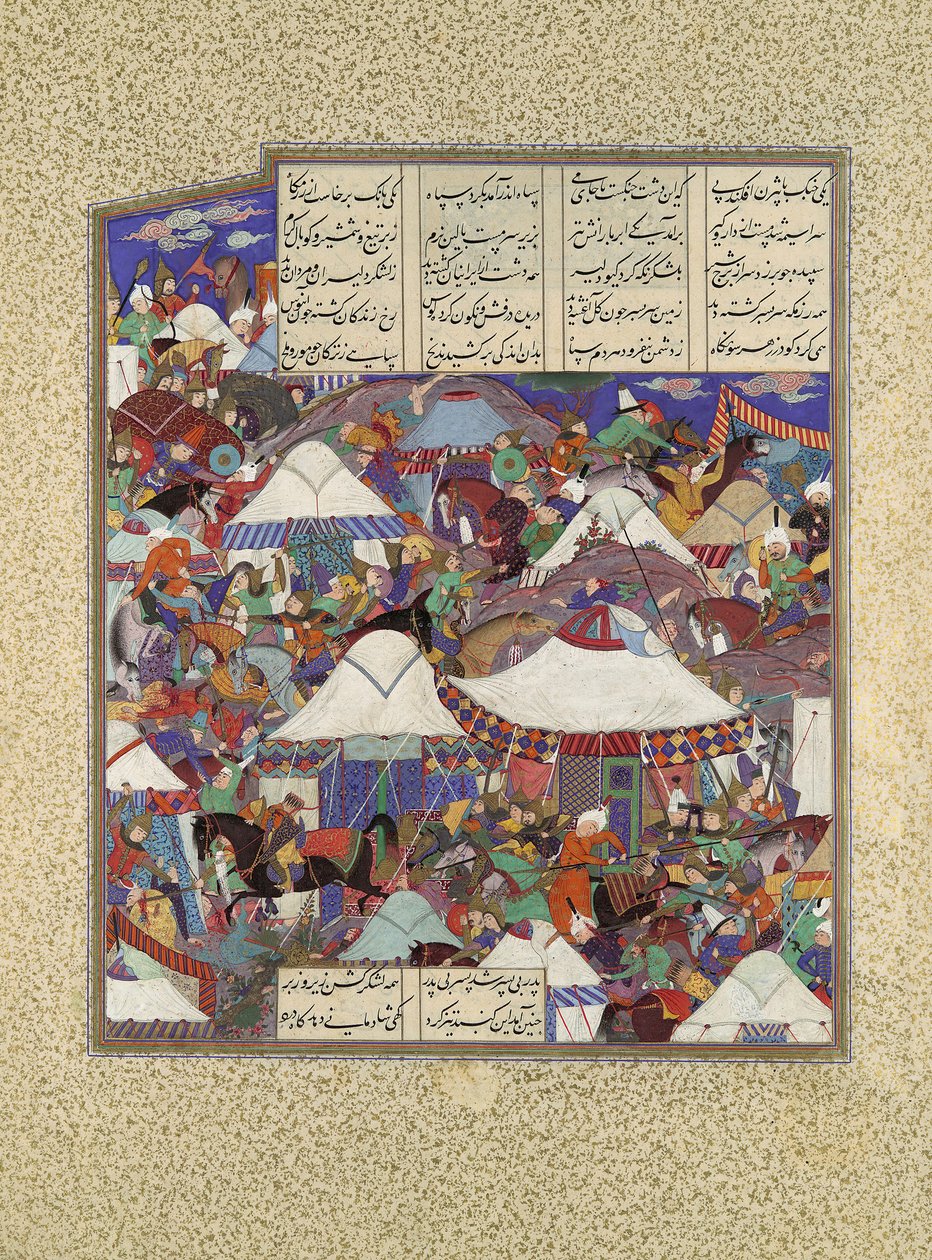 Det besatta iranska lägret attackerat av natten, Folio 241r från Shahnama..., ca. 1525-30. av Qadimi