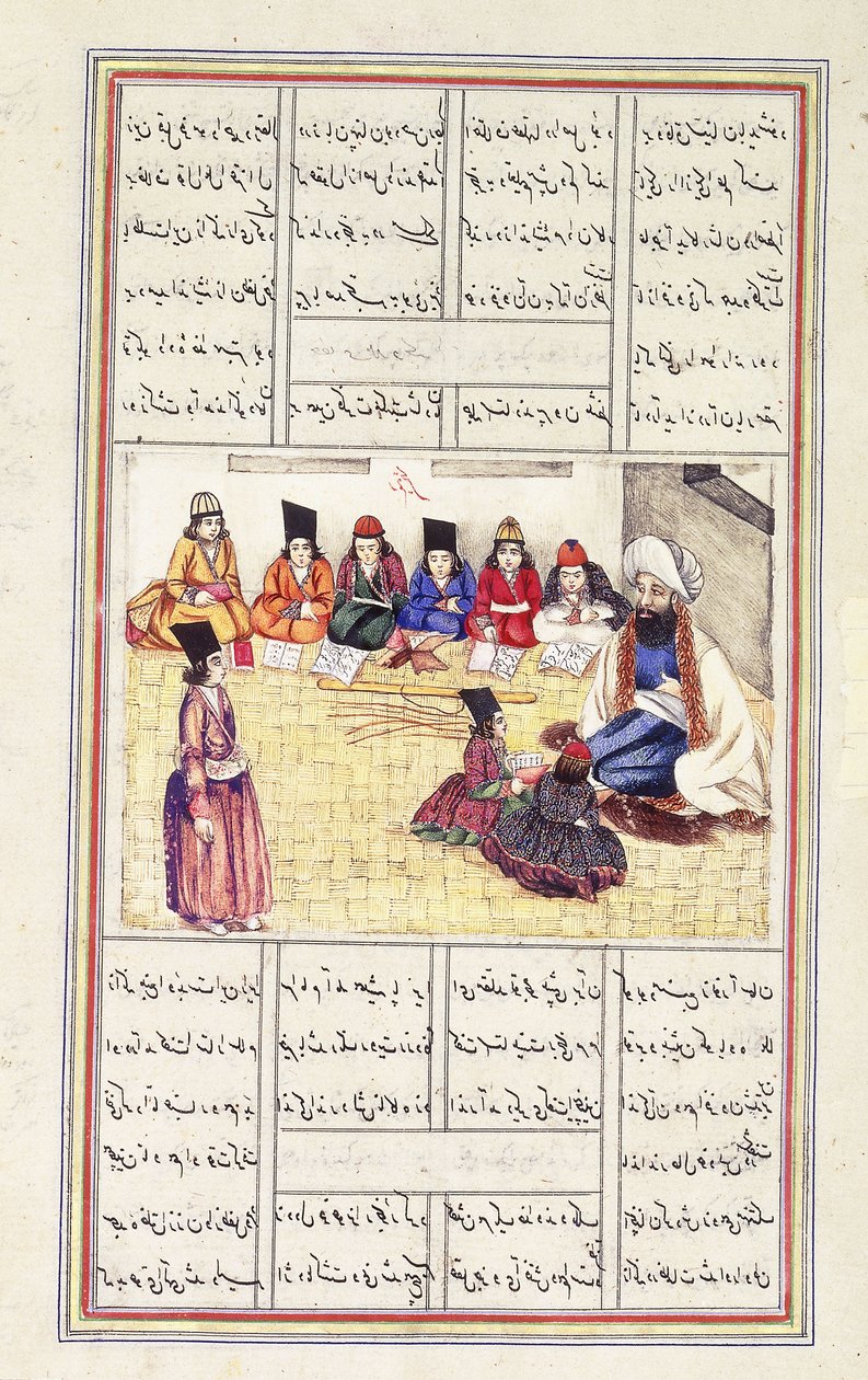 Skolscenen, c.1863-4 av Qajar School