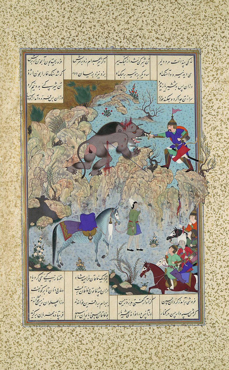 Bahram Chubina Slays the Lion-Ape, Folio 715v från Shahnama Book of Kings..., c1530-35 av Qasim ibn 