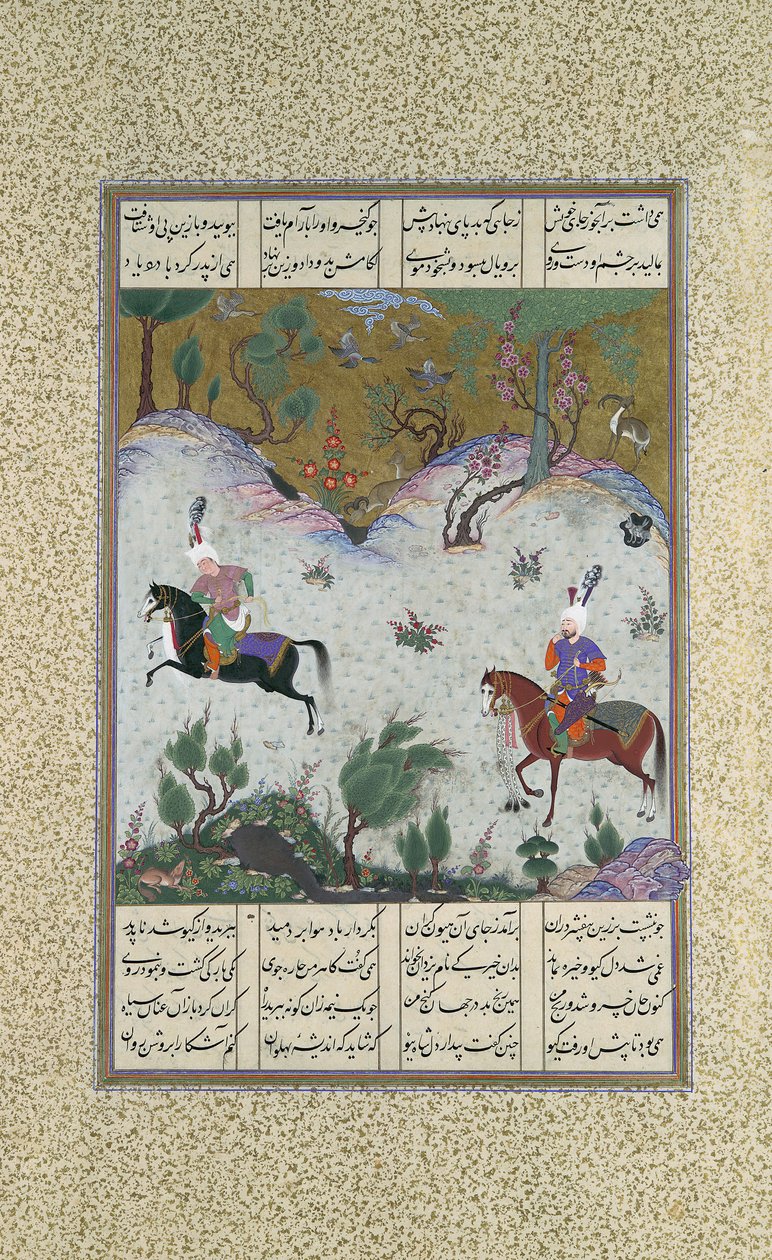 Kai Khusrau rider Bihzad för första gången, Folio 212r från Shahnama..., ca. 1525-30. av Qasim ibn 