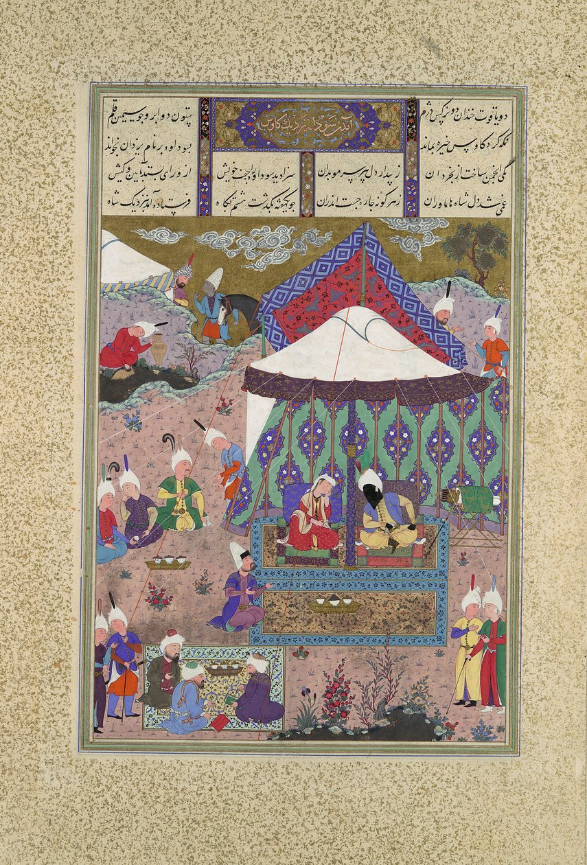Äktenskapet mellan Sudaba och Kai Kavus, Folio 130r från Shahnama..., ca. 1525-30 av Qasim ibn 