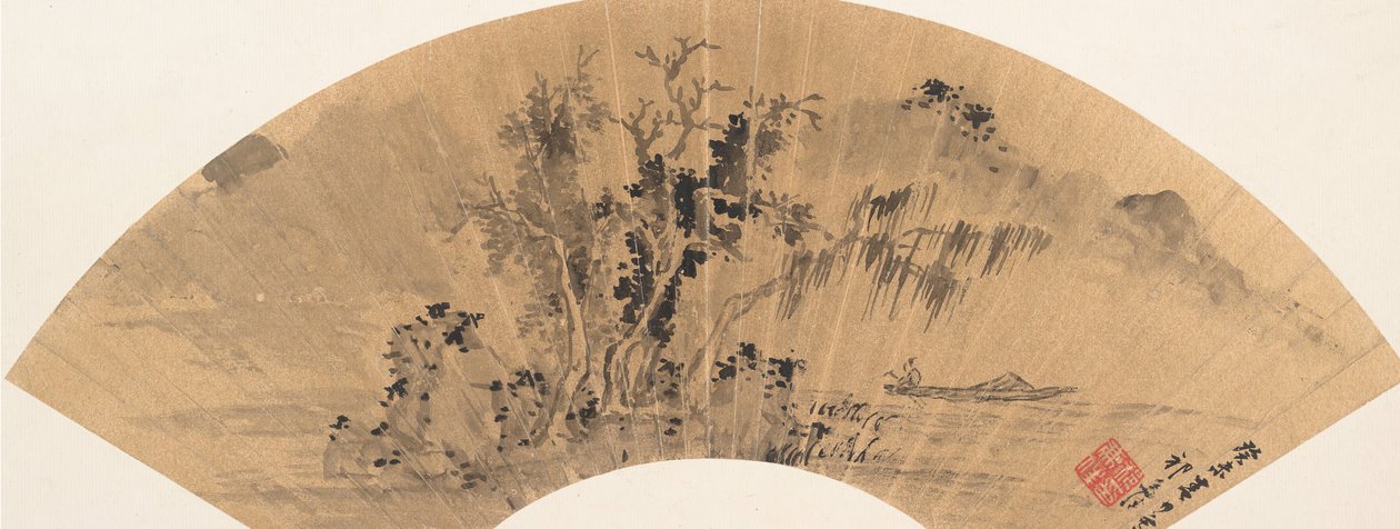 Landskap, daterad våren 1643. av Qi Zhijia