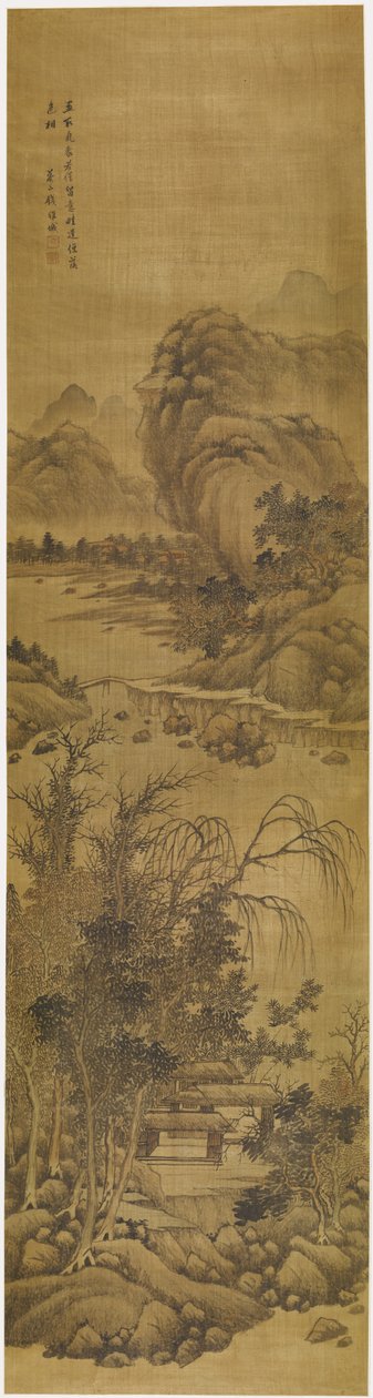Landscape (tusch och färg på siden) av Qian Weicheng