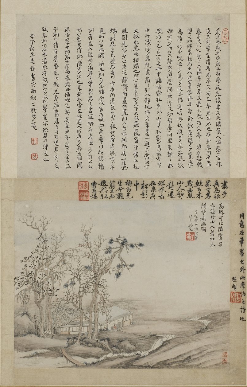 A Scholar in his Mountain Studio (bläck och färg på papper) av Qing Dynasty Chinese School