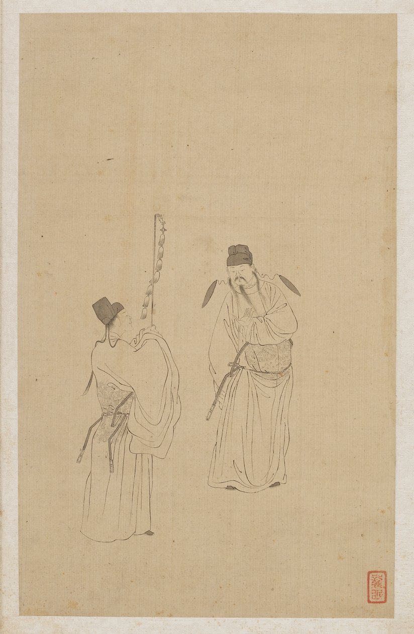 Siffror av Qing Dynasty Chinese School