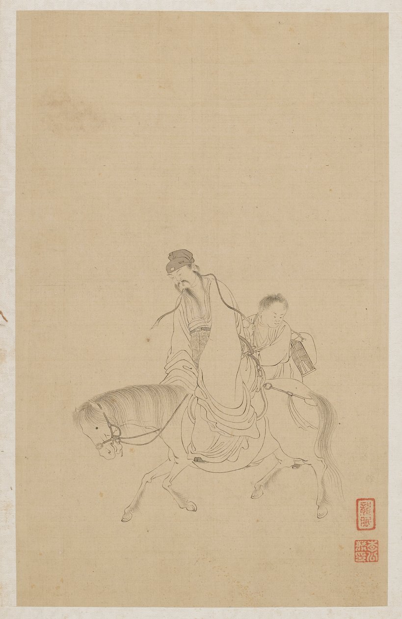 Siffror av Qing Dynasty Chinese School