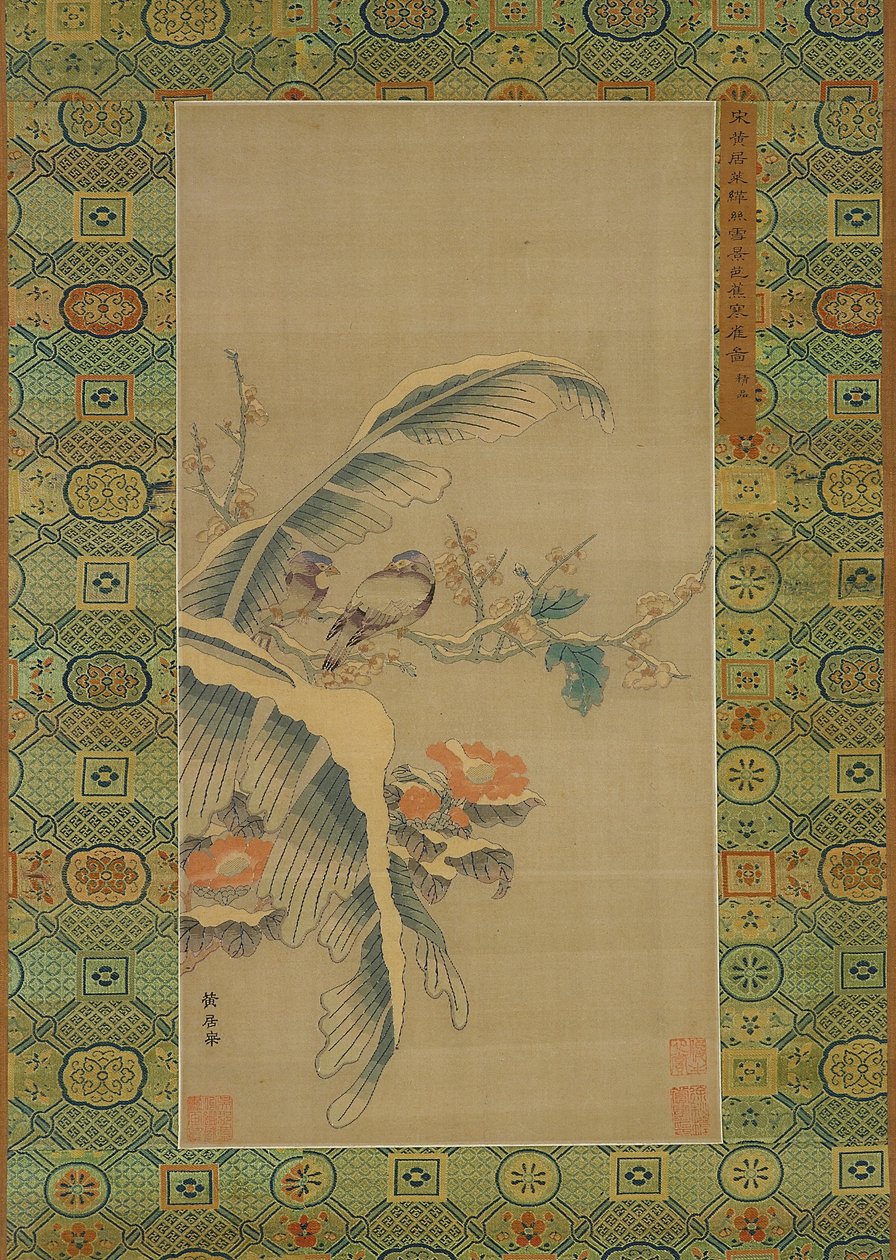 Kesi gobeläng av fåglar och snöbelastade träd av Qing Dynasty Chinese School