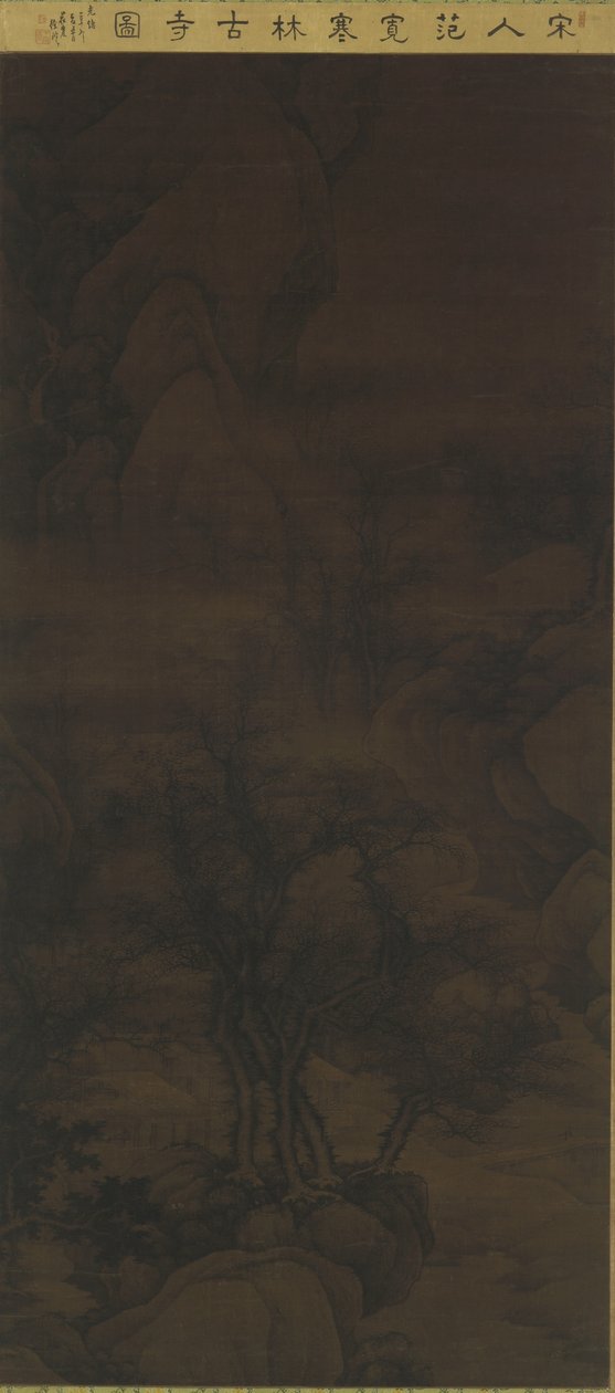 Landskap: en bergsbäck, träd och hus, 17:e-18:e dynasti av Qing Dynasty Chinese School