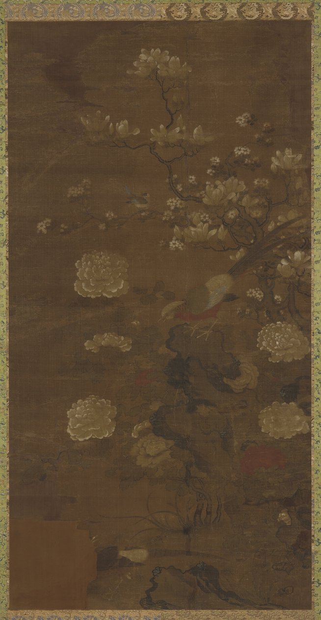 Magnolior, pioner och fasaner av Qing Dynasty Chinese School