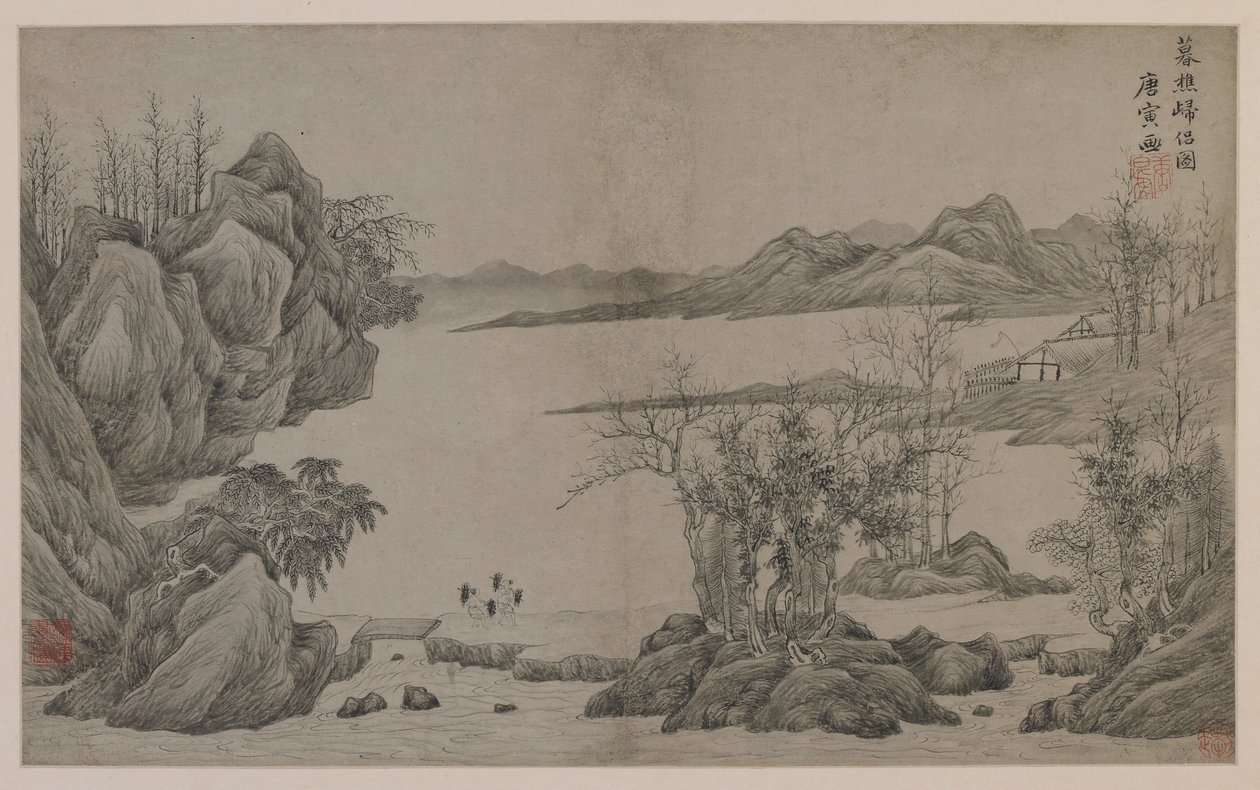 Flodlandskap och vedsamlare (bläck på papper) av Qing Dynasty Chinese School