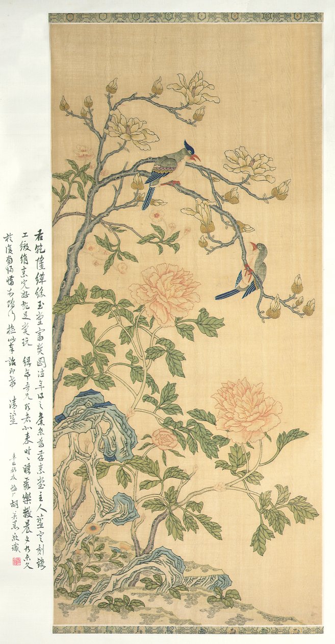 Tapestry Hanging Scroll, Qianlong period (1736-95) (målat siden) av Qing Dynasty Chinese School