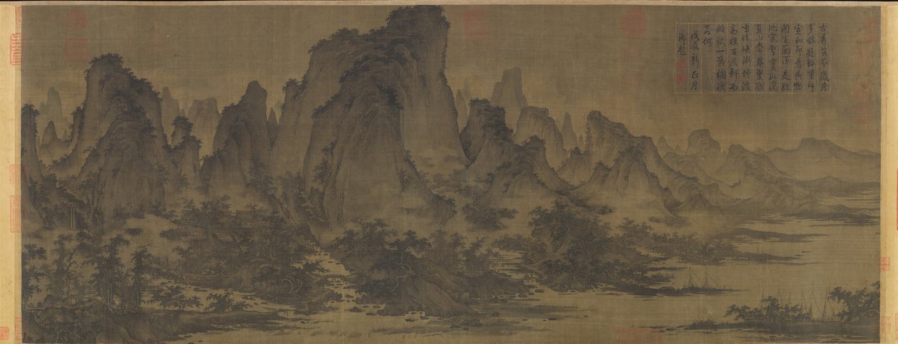 Sommarbergen, ca. 1050. av Qu Ding