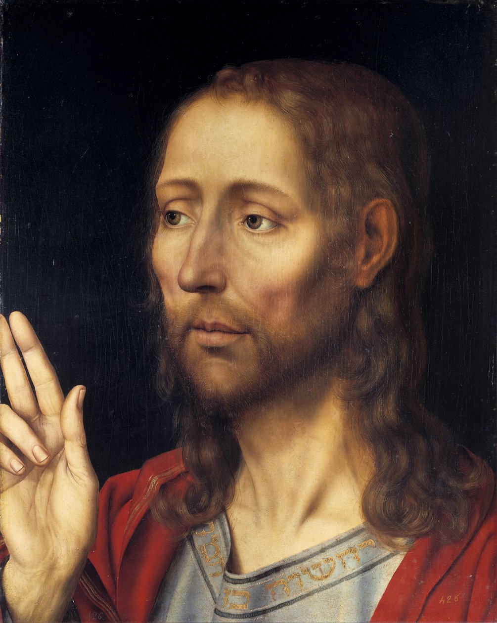 Salvator Mundi, världens räddare av Quentin Massys or Metsys