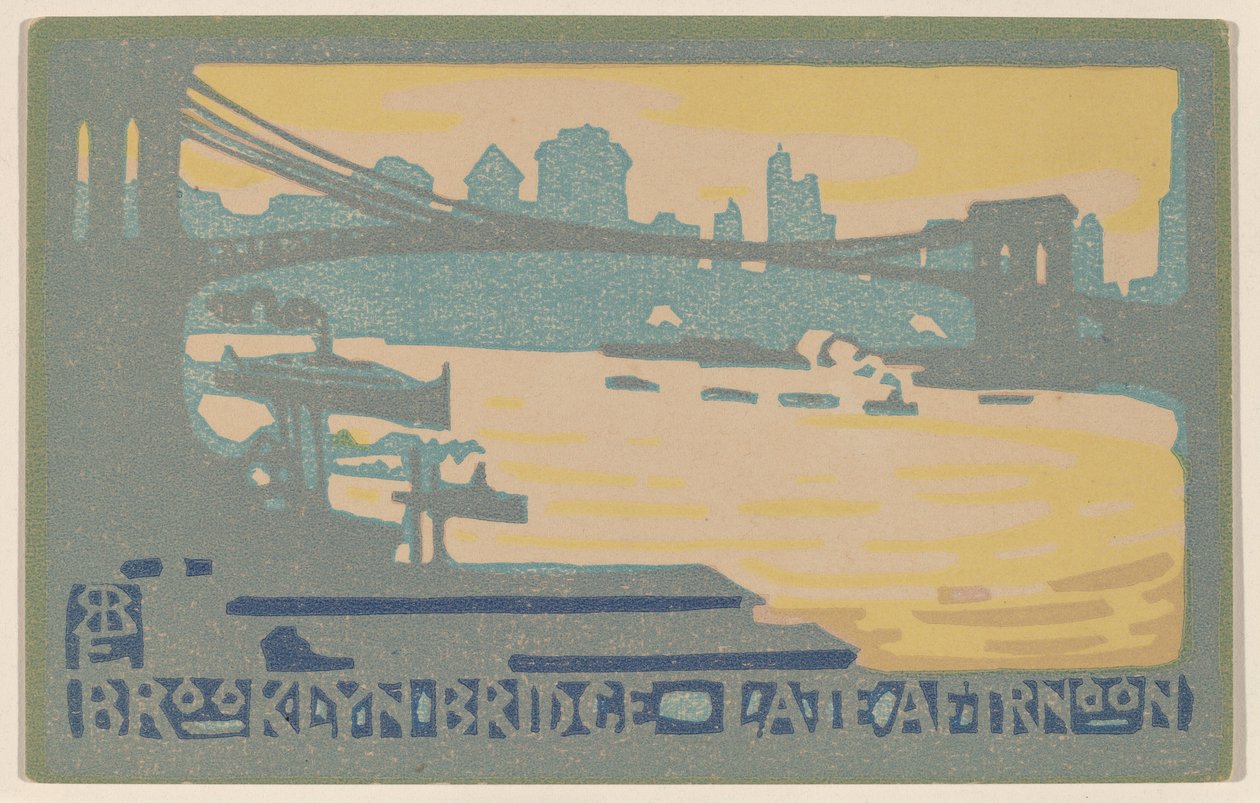 Brooklyn Bridge sent på eftermiddagen av Rachael Robinson Elmer