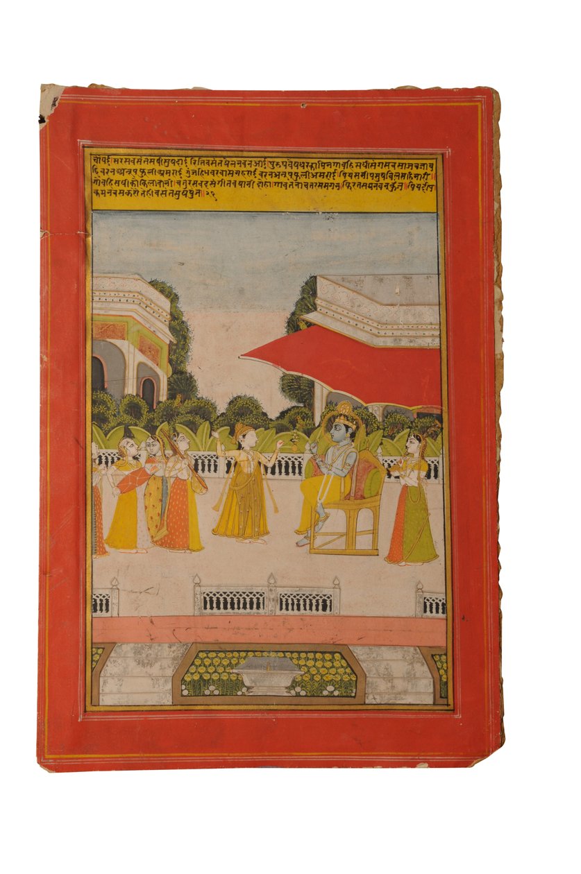 Ragamala miniatyrmålning, Rajasthan förmodligen Bundi, tidigt 1800-tal (gouache på papper) av Rajasthani School