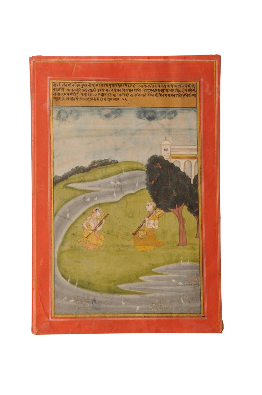 Ragamala miniatyrmålning, Rajasthan förmodligen Bundi, tidigt 1800-tal (gouache på papper) av Rajasthani School