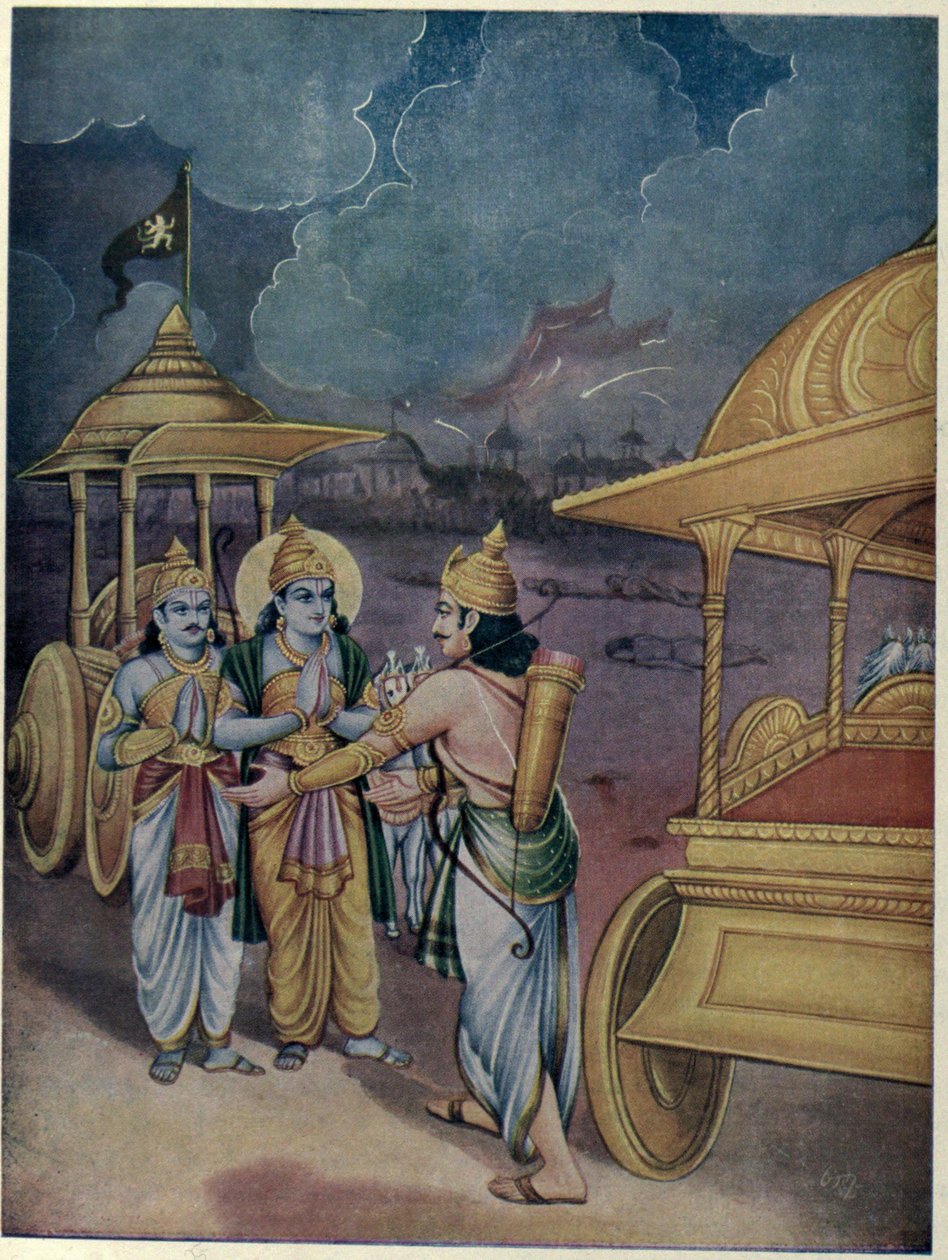 Arjuna och srikrishna möter Yudhistira av Ramanarayanadatta astri