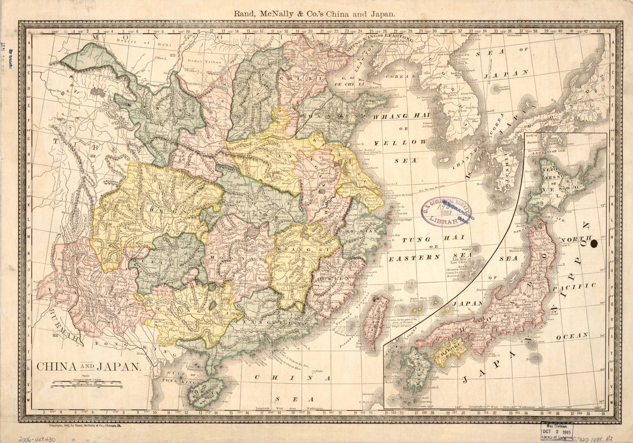 Kina och Japan LOC 2006458430 av Rand McNally and Company