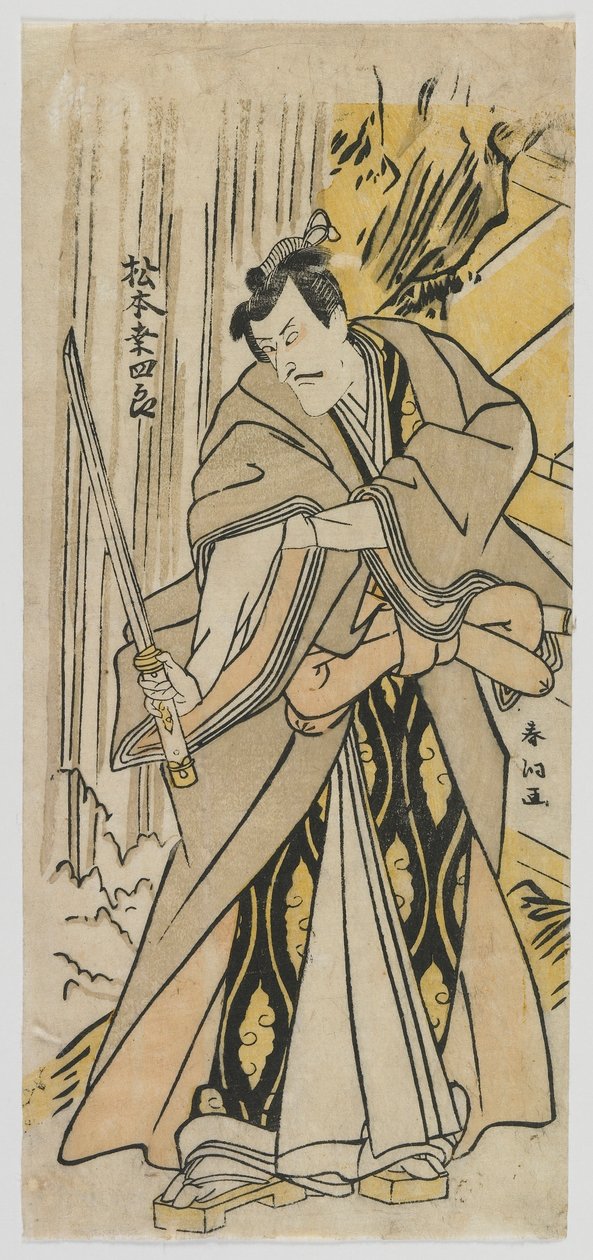 Skådespelaren Matsumoto Koshiro V, Edo-period (träblock i färg) av Rantokusai Shundo