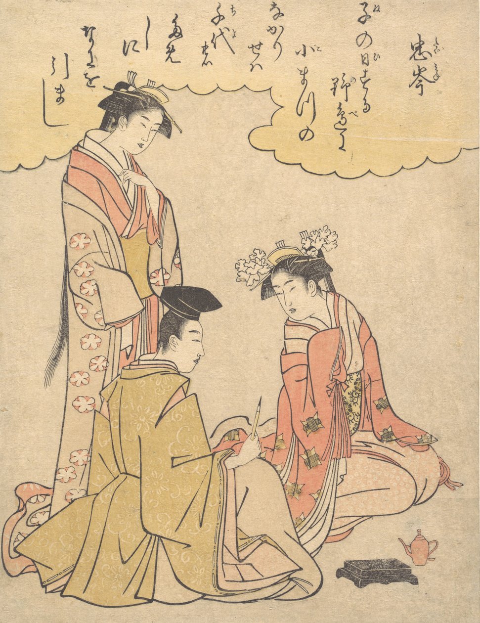 Hovmästare och två damer av hovet, med en dikt av Mibu no Tadamine, ca. 1791., ca. 1791. av Rekisentei Eiri