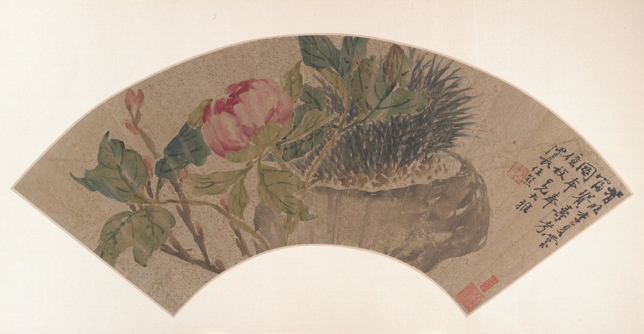 Pion, 1800-talet. av Ren Xiong