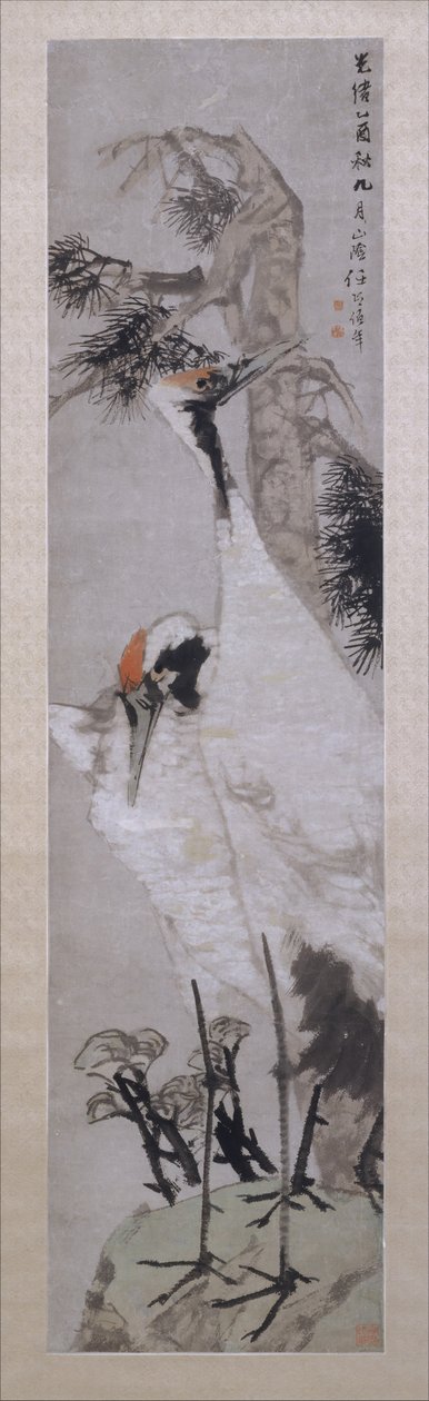 Tranor, tall och lav, daterad 1885. av Ren Yi