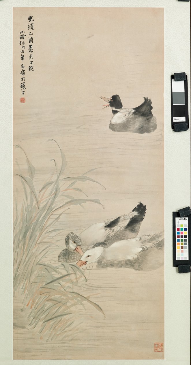 Ankor, 1885 av Ren Yi