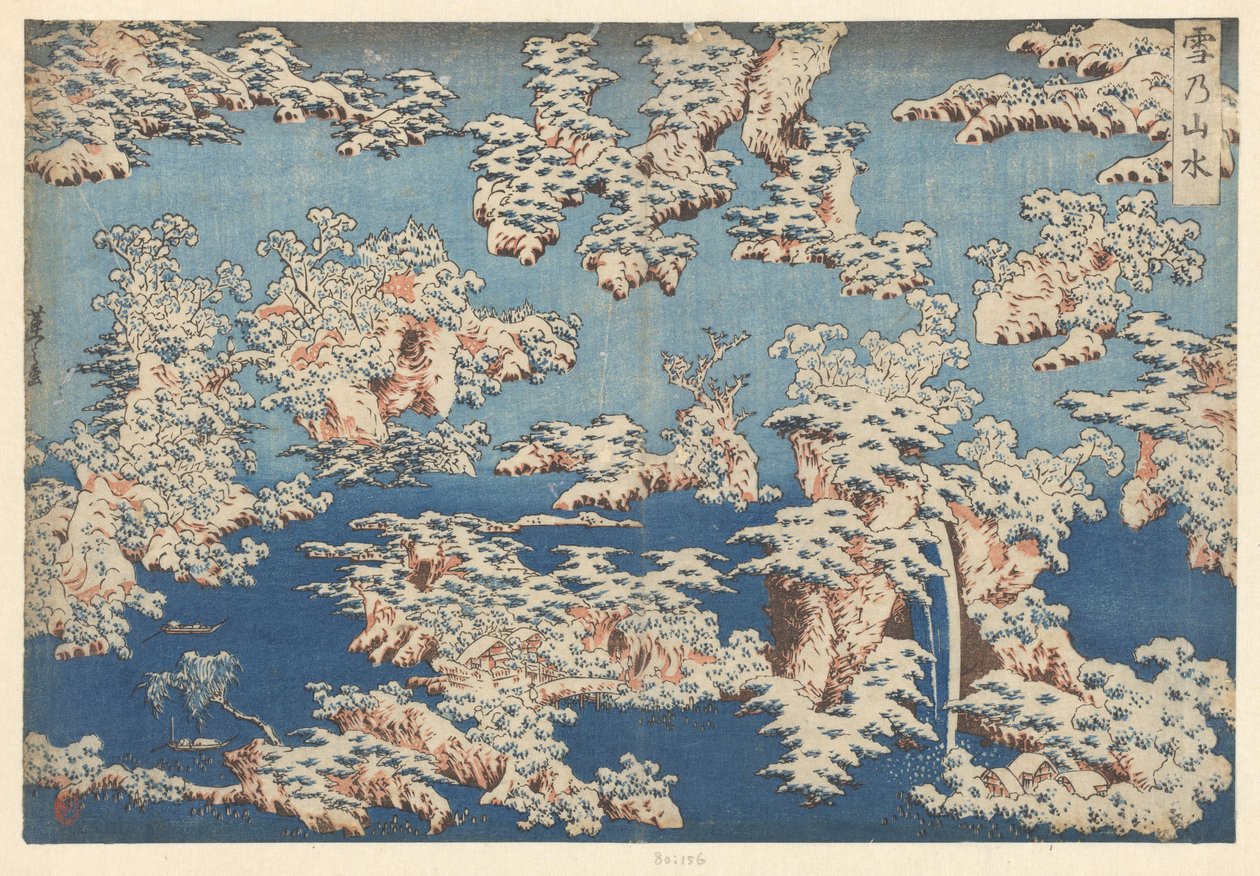 Sneeuwlandschap Yuki no sansui (titel på objekt) av Renshi