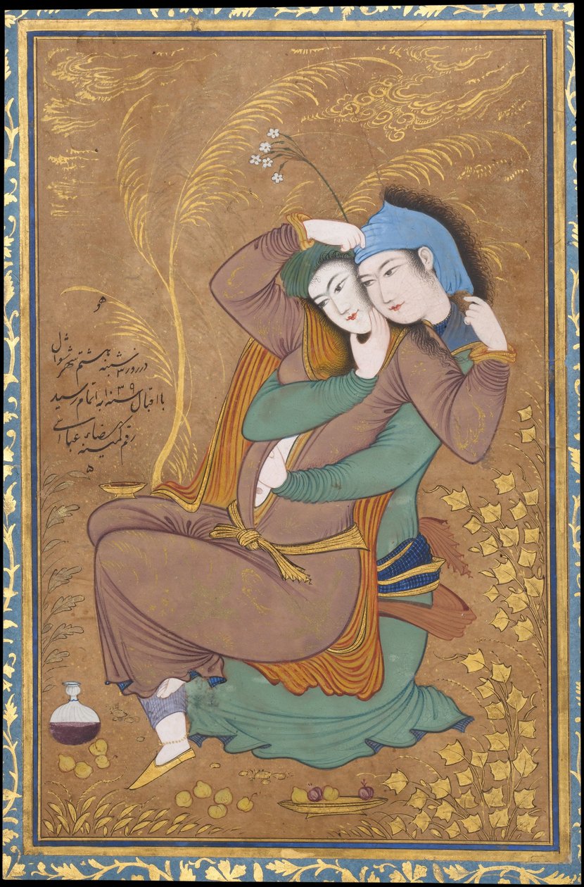Two Lovers فارسی av Reza Abbasi