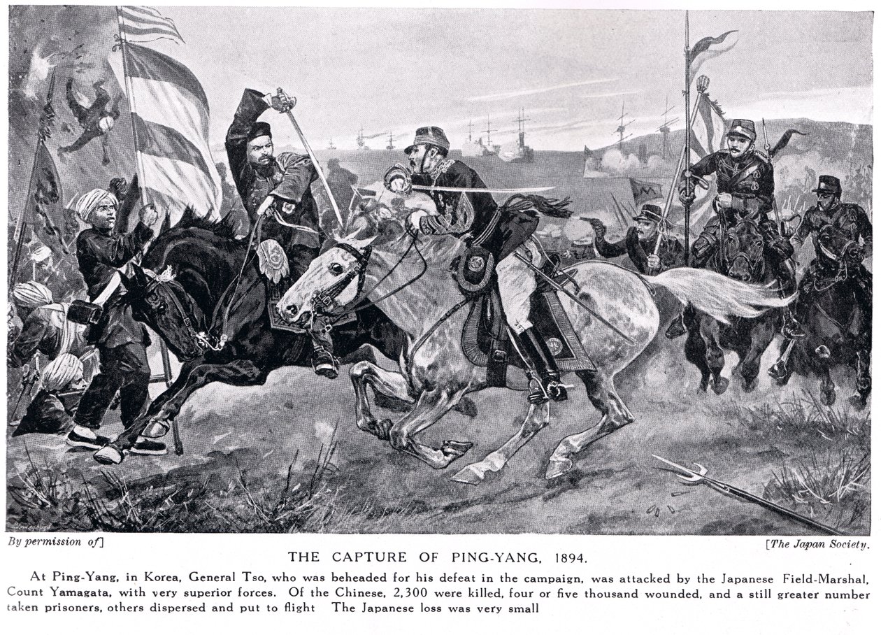 The Capture of Ping Yang, illustration från 