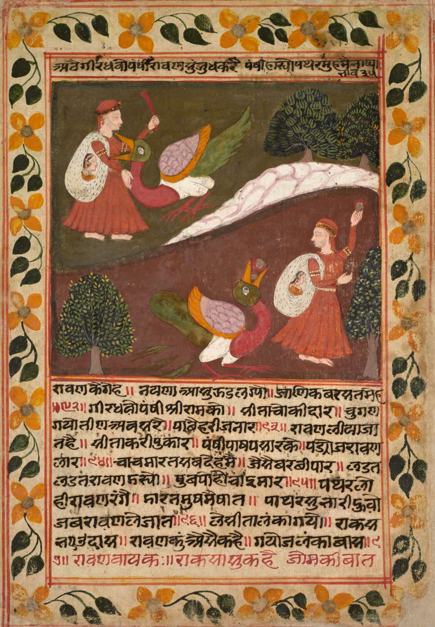 Sida med två scener av Sitas bortförande, från en Ramayana, ca. 1745. av Rikhaji