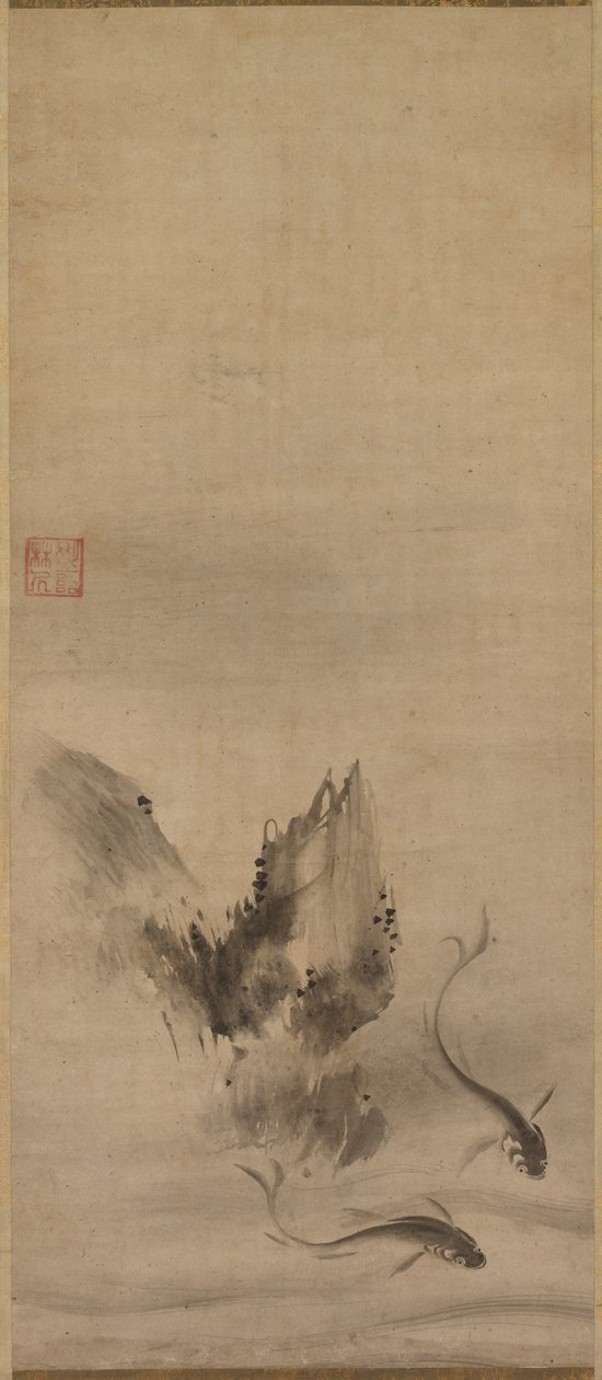 Fish and Rock, Fish and Seaweed, 1500-talet. av Rinkyo