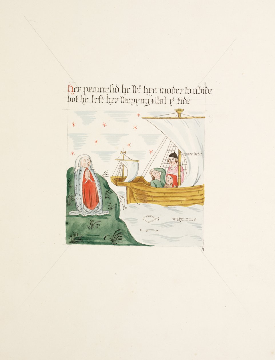 Ms. New Coll 380, f12r. Antikviteterna från Cathedral Church of Saint Mary, Carlisle, ritade av Robert Carlile, 1795 (penna och bläck och wc på papper) av Robert Carlile