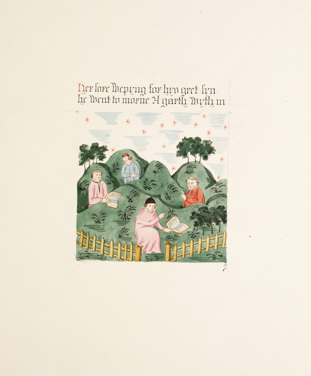 Ms. New Coll 380, f16r. Antikviteterna från Cathedral Church of Saint Mary, Carlisle, ritade av Robert Carlile, 1795 (penna och bläck och wc på papper) av Robert Carlile