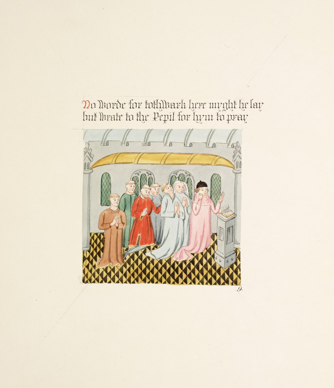 Ms. New Coll 380, f18r. The antiquities of the Cathedral Church of Saint Mary, Carlisle, ritad av Robert Carlile, 1795 (penna och bläck samt wc på papper). av Robert Carlile