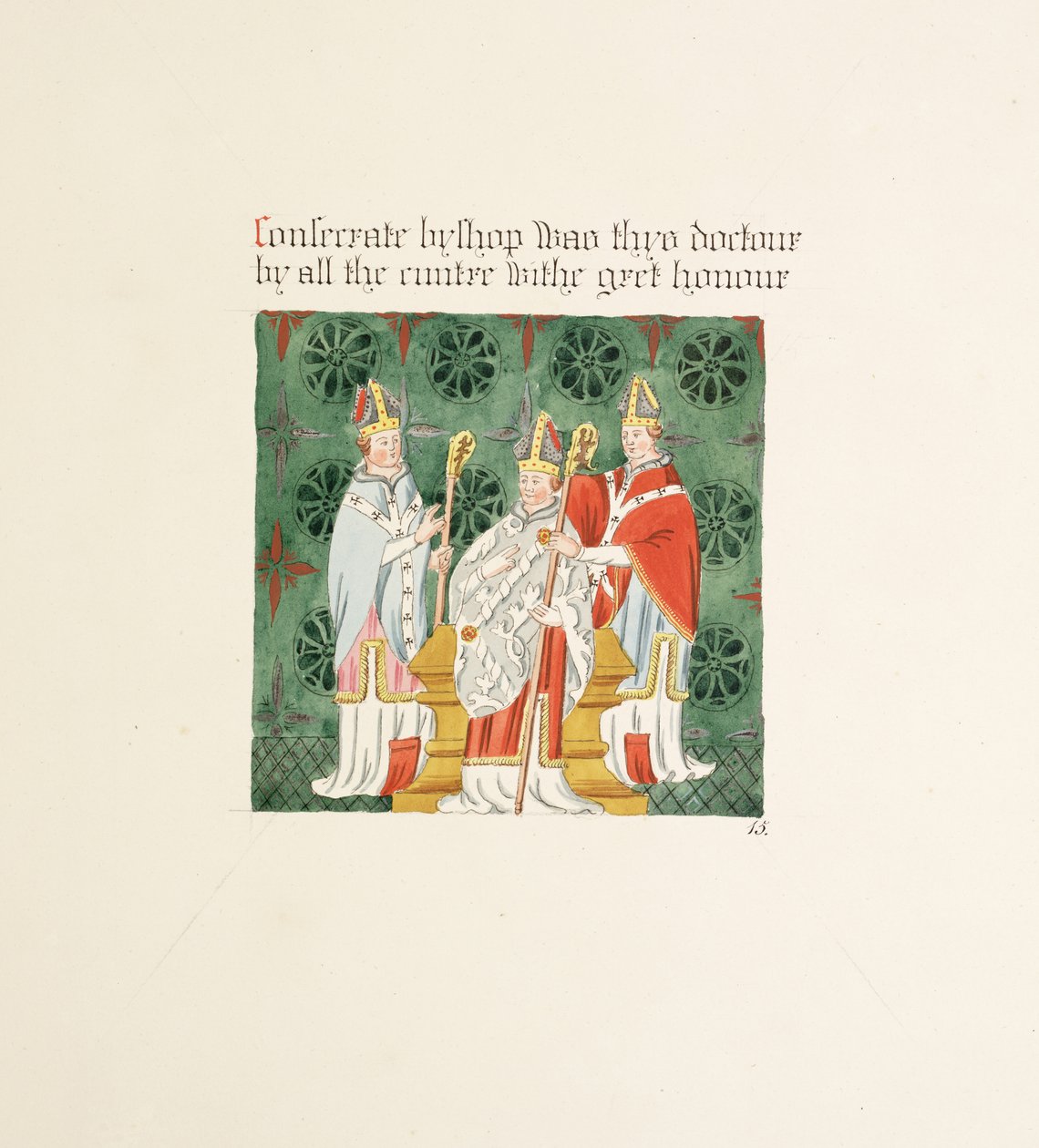 Ms. New Coll 380, f24r. Antikviteterna från Cathedral Church of Saint Mary, Carlisle, ritade av Robert Carlile, 1795 (penna och bläck och wc på papper) av Robert Carlile
