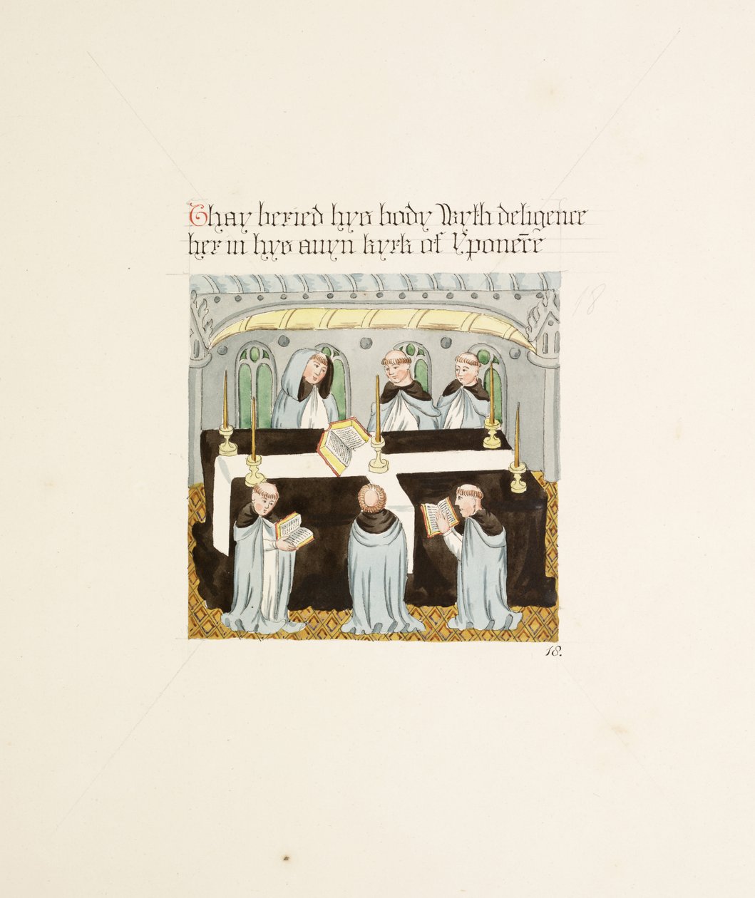 Ms. New Coll 380, f27r. Antikviteterna från Cathedral Church of Saint Mary, Carlisle, ritade av Robert Carlile, 1795 (penna och bläck och wc på papper) av Robert Carlile