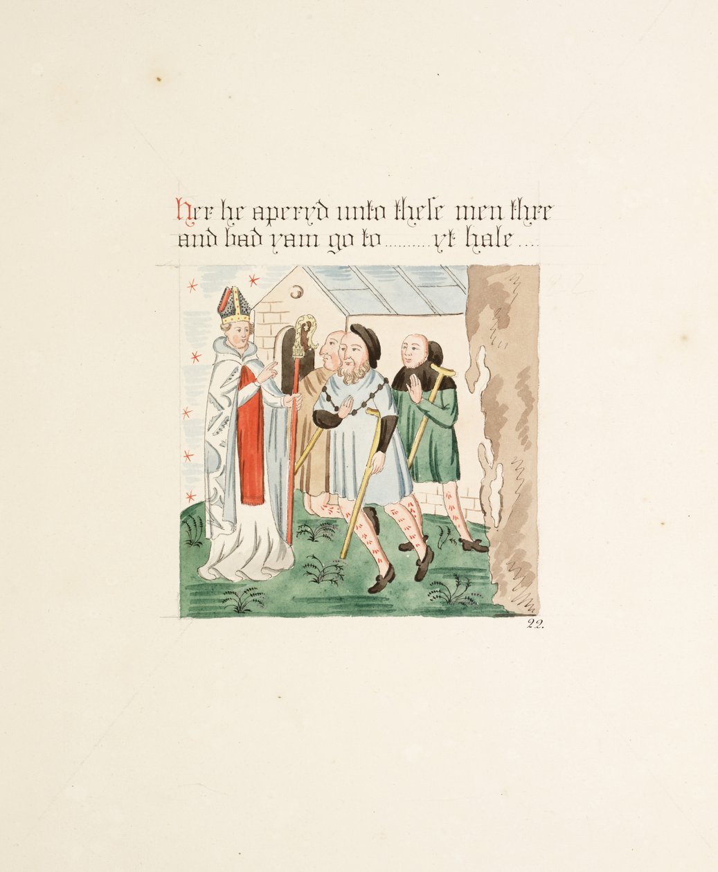 Ms. New Coll 380, f31r. Antikviteterna från Cathedral Church of Saint Mary, Carlisle, ritade av Robert Carlile, 1795 (penna och bläck och wc på papper) av Robert Carlile