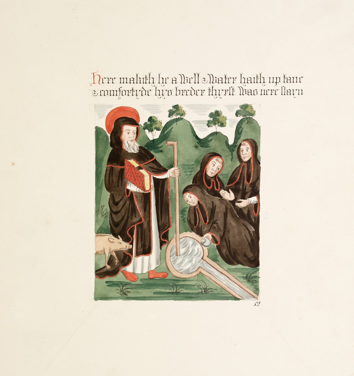Ms. New Coll 380, f44r. Antikviteterna från Cathedral Church of Saint Mary, Carlisle, ritade av Robert Carlile, 1795 (penna och bläck och wc på papper) av Robert Carlile