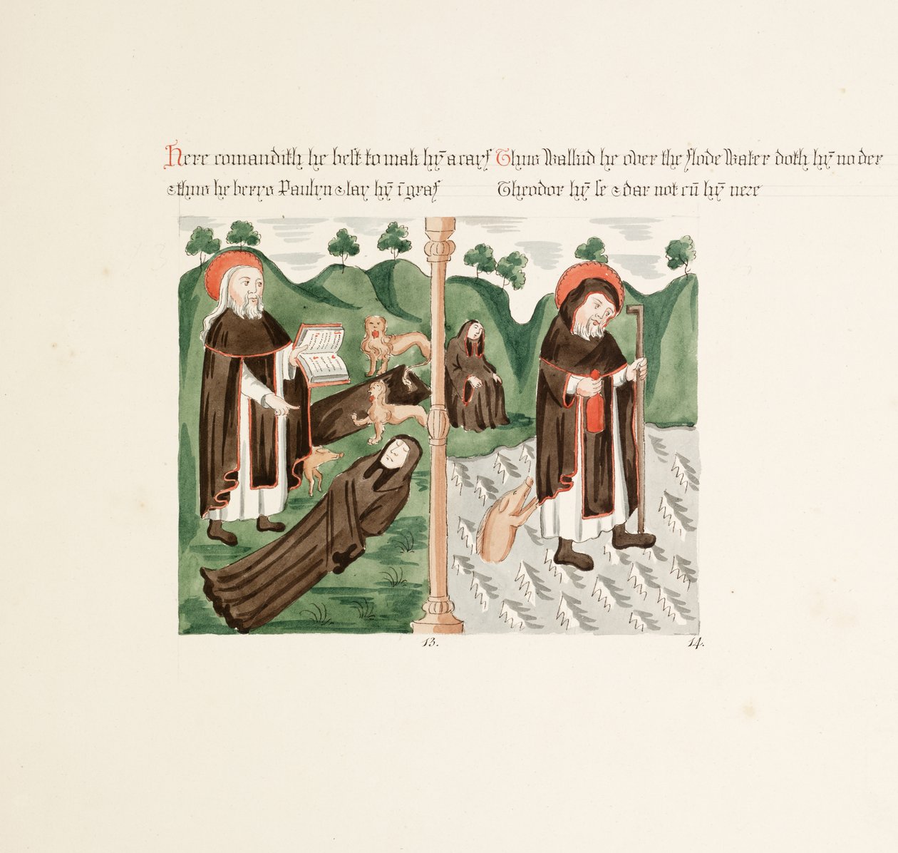 Fröken New Coll 380, f45r. Antikviteterna från Cathedral Church of Saint Mary, Carlisle, ritade av Robert Carlile, 1795 (penna och bläck och wc på papper) av Robert Carlile
