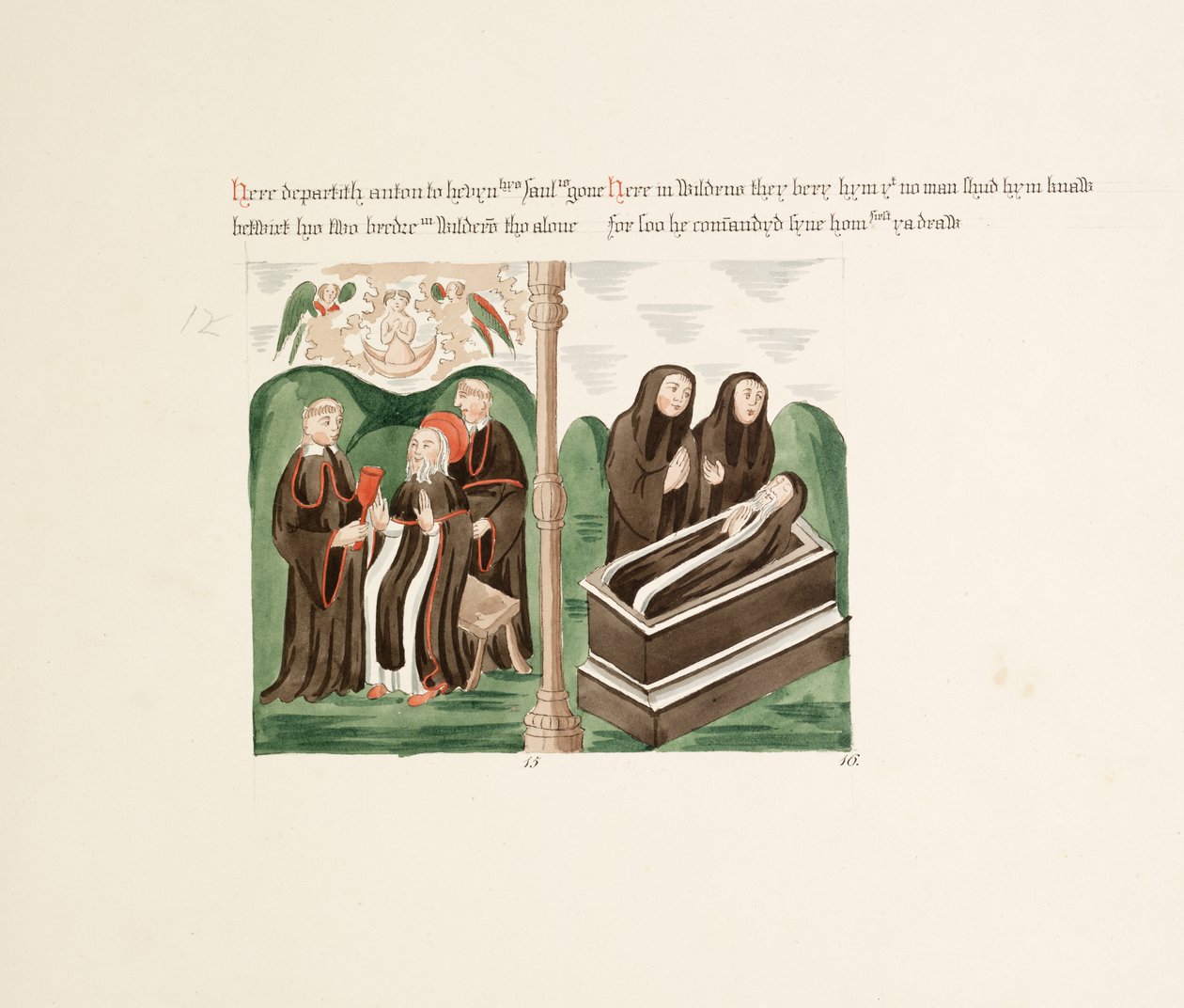 Ms. New Coll 380, f46r. Antikviteterna från Cathedral Church of Saint Mary, Carlisle, ritade av Robert Carlile, 1795 (penna och bläck och wc på papper) av Robert Carlile